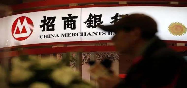 招商银行发行50亿元“三农”专项金融债  助力乡村振兴