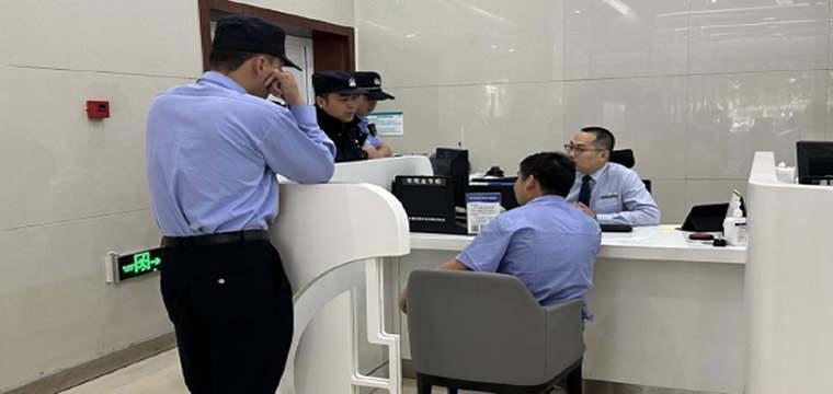 民生银行成功堵截涉诈资金转移风险事件