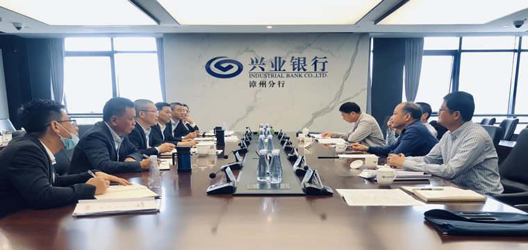 兴业银行漳州分行首创农民工工资保障系统