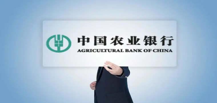 农业银行多举措助力夏粮收购提质增效