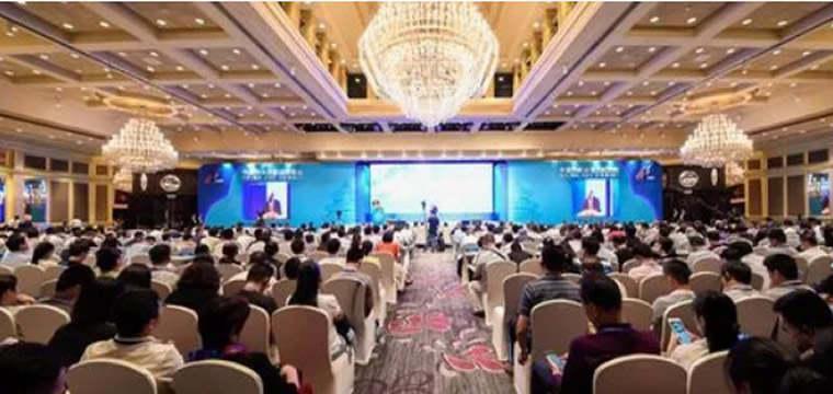 中国银行为中小企业搭建广阔的国际合作平台
