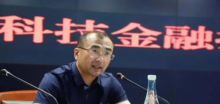 中国邮储银行多项科技成果荣获人民银行金融科技发展奖