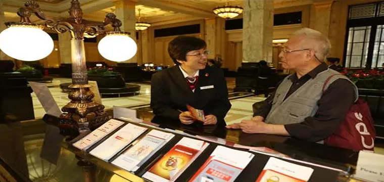 工商银行上海市分行助力个人养老金融业务高质量发展