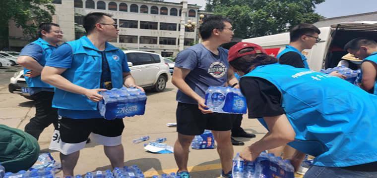 建设银行闻“汛”而动 全力支持防汛救灾和灾后重建工作