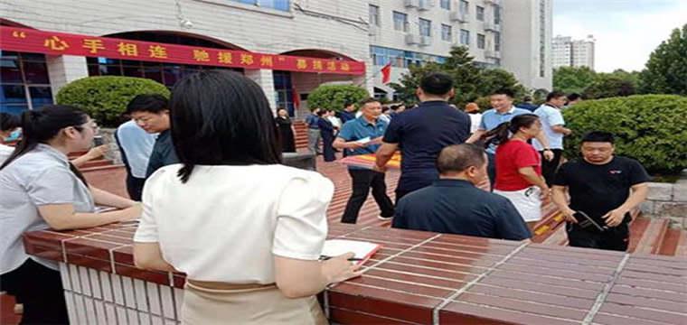 中国农业发展银行积极支持受灾地区灾后重建