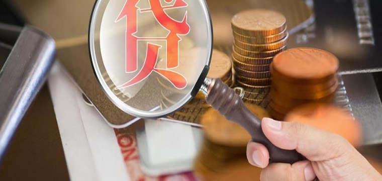 工行在粮食重点领域贷款余额突破1400亿元