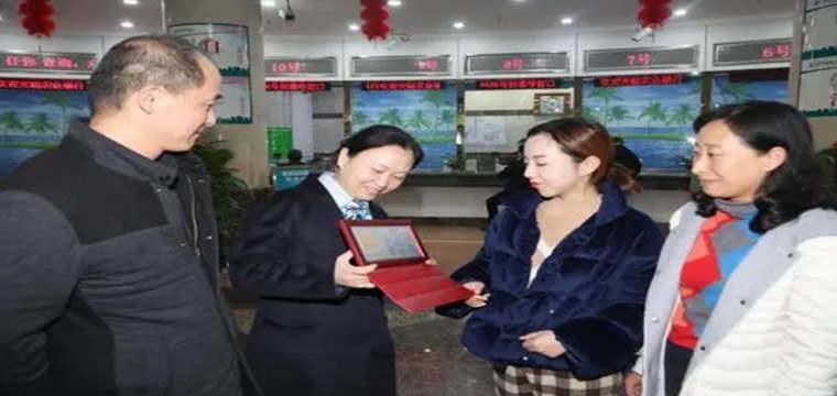 农业银行驻马店分行倾力推动当地文旅产业发展