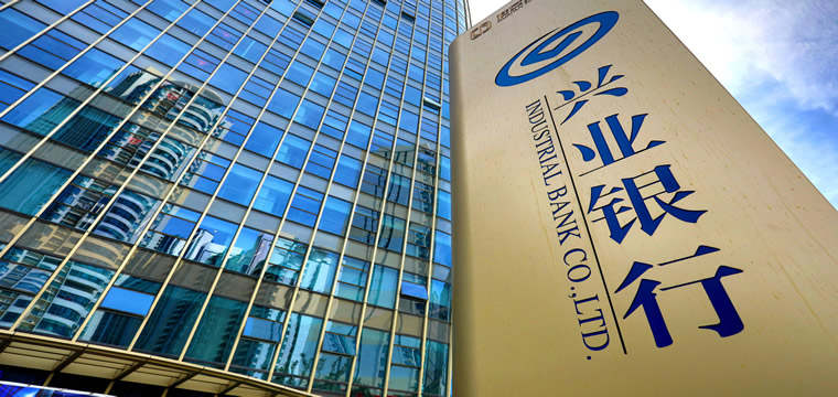 兴业银行服务科创企业已超6万家