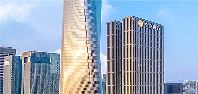 宁波银行信用卡积分细则