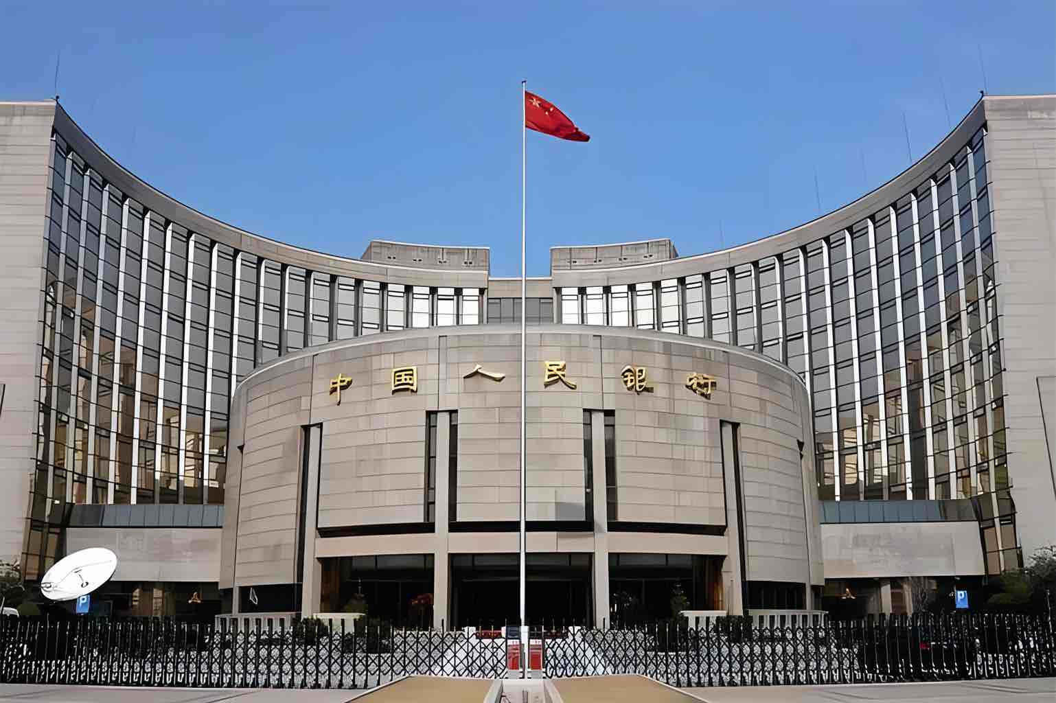 LPR连续11个月“按兵不动” - 2026年4月20日